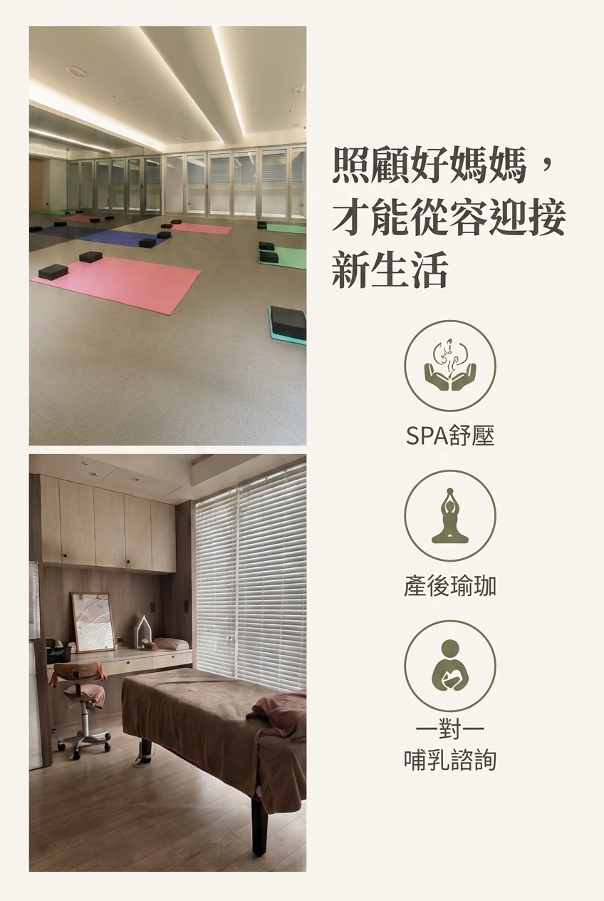 Professional postpartum care at GENKI HOUSE